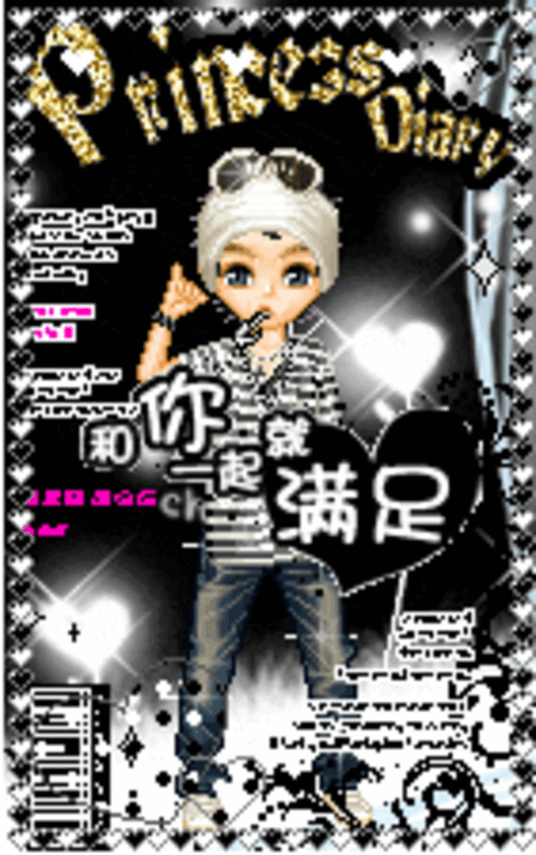 太突然qq秀竟然下线了官方刚刚回应