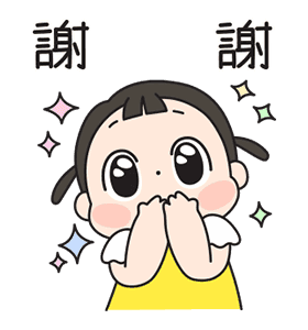 微信头像太爱了 腾讯新闻