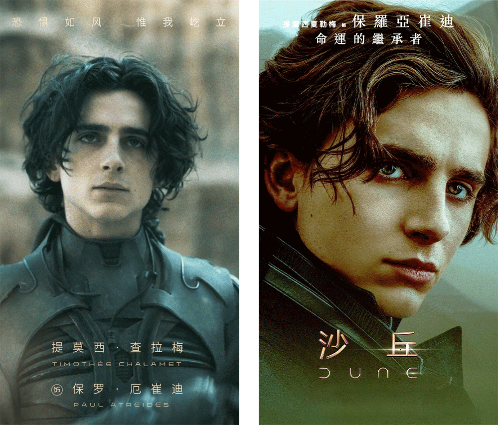 无人敢拍多次流产时隔17年这部电影终于回归大屏幕了