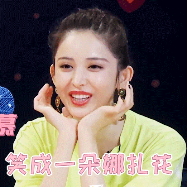 9月29日,古力娜扎和大鹏,乔杉主演的现代都市喜剧片《缝纫机乐队》