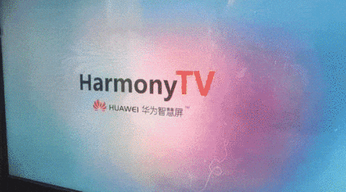 harmonyos统机顶盒开机动画曝光新品即将发布
