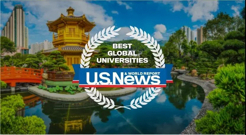 usnews世界大学排行榜_2022USNews全美「本科教学质量」大学排名发布!