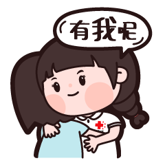 叮小红reddy表情包上线啦