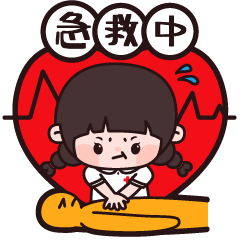 心肺复苏术,30:2要记牢!