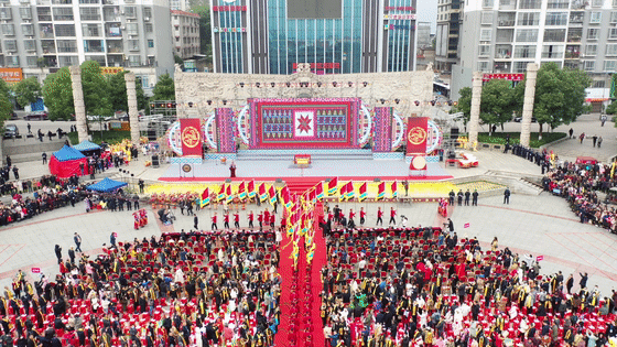 更是湖南省四大民族传统节庆品牌之一江华瑶族盘王节是近300万瑶