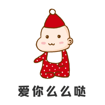 更有机会让宝宝登上年历500份摄影套餐100份威尔康,爱婴金摇篮礼包13