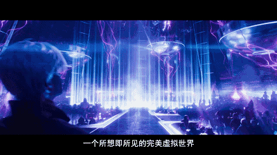 没有一个产品，竟捞金200亿！堪比比特币的疯狂产品，还在圈钱 资讯 互联网 互联网 第16张