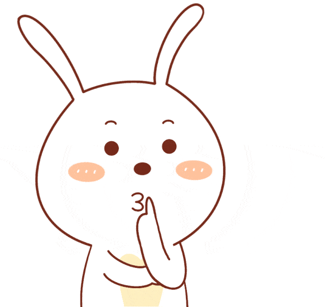 网络中国节春节春节在图书馆还能这样玩嘉图寻宝之旅