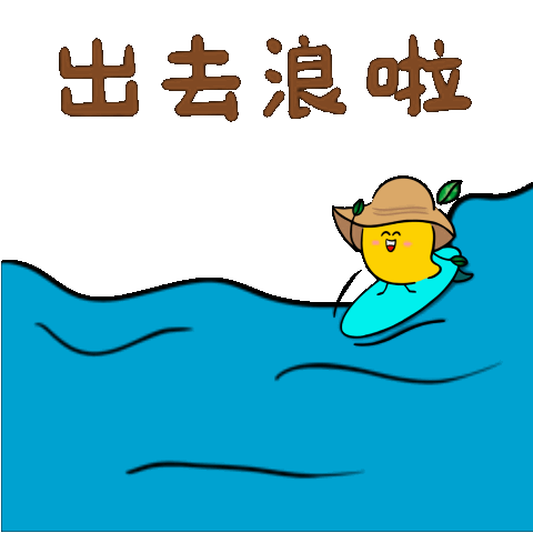 有越南签证可以直接去越南吗_去越南签证一次可以呆多久_签证去越南可以呆多久