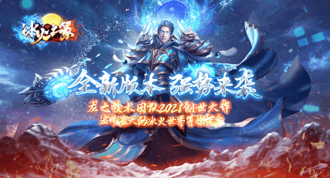 上万件专属神器,让你每次上线都充满探索感!