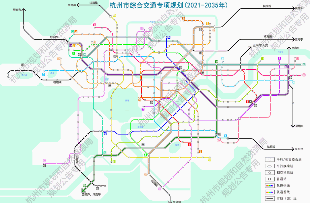 其实不只是机场快线(17号线),小鸡从《杭州市综合交通专项规划》(2021