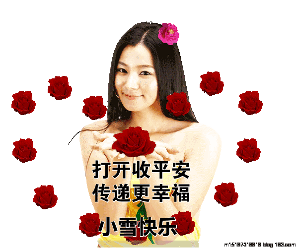 2021年小雪祝福图片,发朋友圈小雪祝福语大全 朋友圈小雪祝福短信最