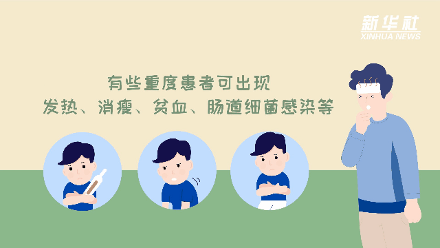 人体感染姜片虫会有什么症状呢?