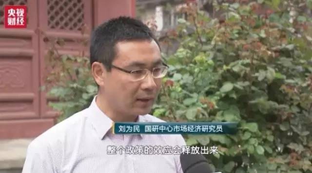 唐山市区长住人口多少_唐山市住建局马海波(3)