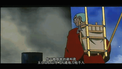 你知道背包的历史和由来吗?