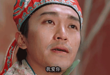 尘世间最痛苦的事莫过于此等到了失去的时候才后悔莫及但是我没有珍惜