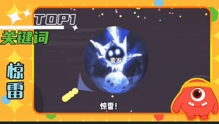《波拉哩惊奇百科》丨魔性皮肤大盘点