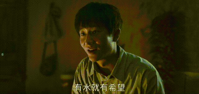 男明星演技排行榜_三位演技逼真演员,因为演的太真实被冤枉,如今明星看了也脸红(2)