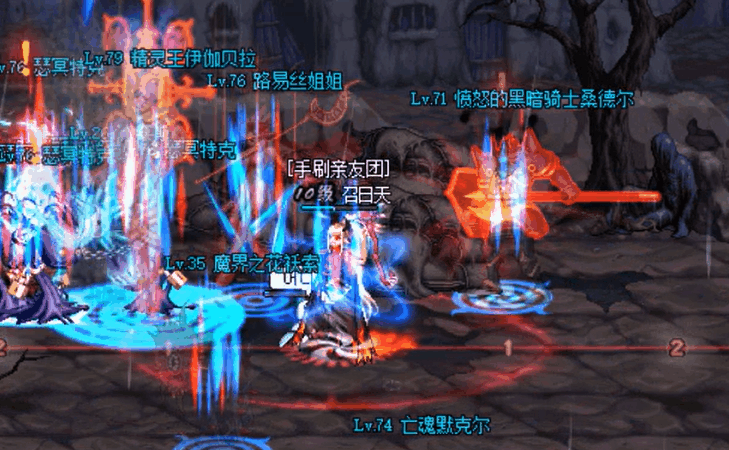 dnf杂谈怀念当初的虚无火山盘点女法曾经的招牌技能