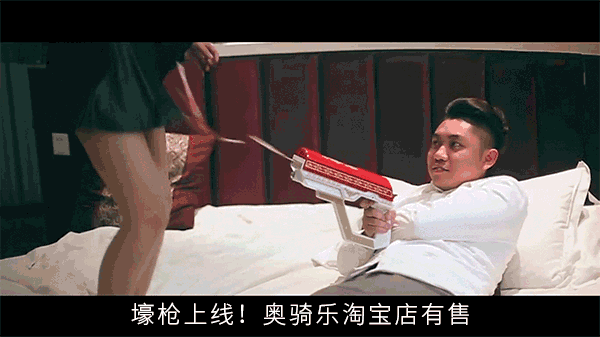 600_337gif 动态图 动图