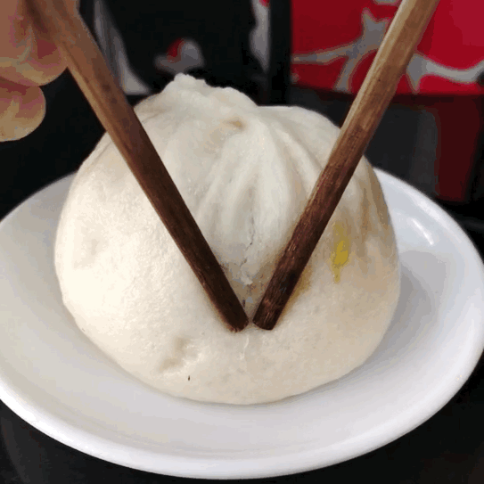 543_543gif 动态图 动图