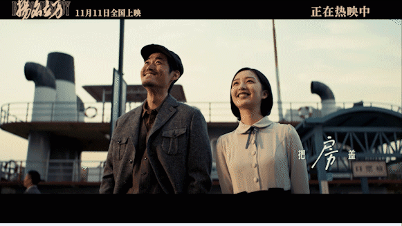 《扬名立万》百度云(完整加长版)网盘链接下载【1280p中文双字】资源已完结 - 小轻秀场