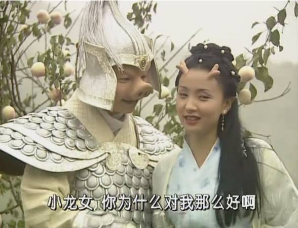 难以为什么成语_成语故事图片(2)