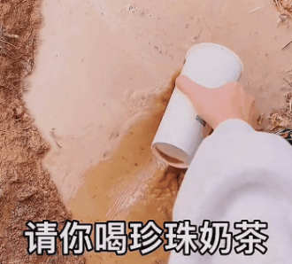 表情包聊天必备表情包集合