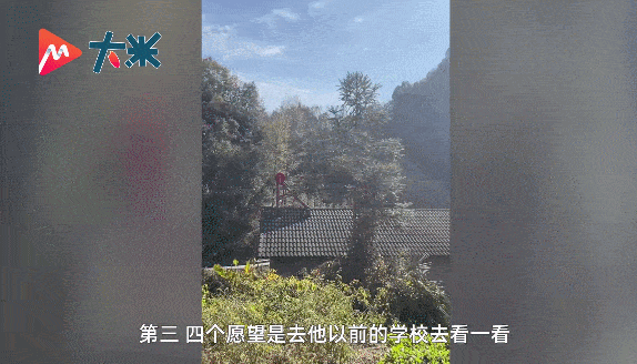 西夏文殘碑等文物來滬，見證一段神秘燦爛的歷史七年級下冊地理電子書人教版