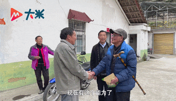 西夏文殘碑等文物來滬，見證一段神秘燦爛的歷史七年級下冊地理電子書人教版