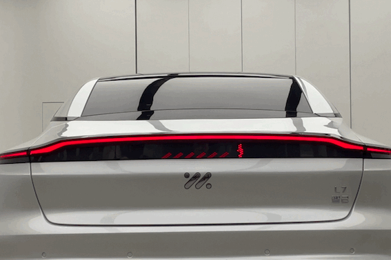 来一场灯光盛宴吧解析智己l7智能车灯