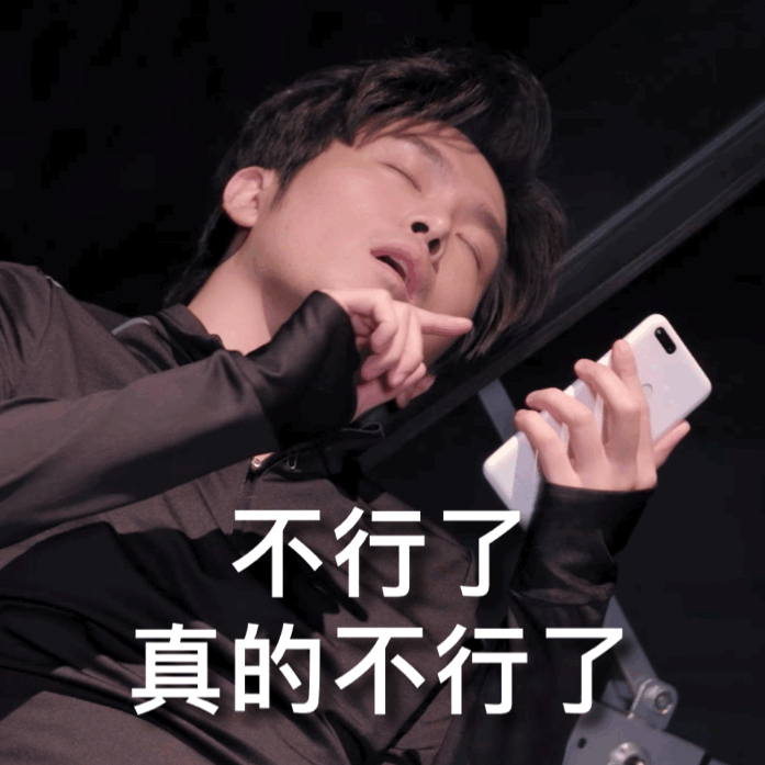 大锁和孙天宇在视频里俨然变身成为了吐槽信用卡的年轻群体代言人