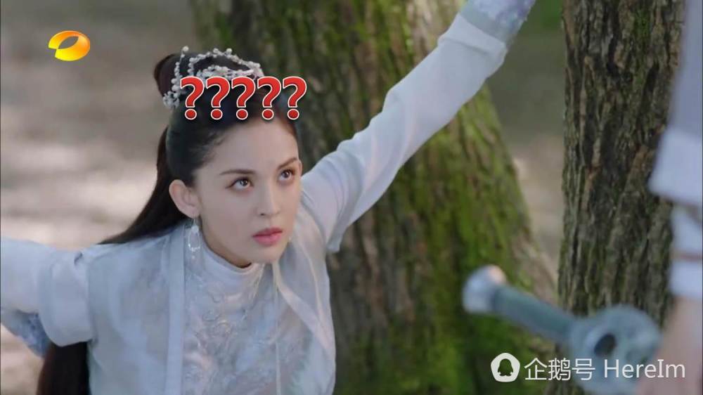 择天记3-4集的精华全在这里了,三个爆笑人物撑