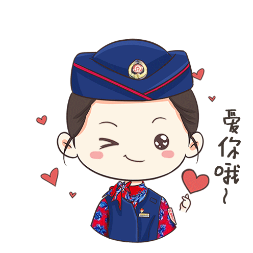 员等关键岗位人员启动疫情防控应急模式中国铁路郑州局集团有限公司