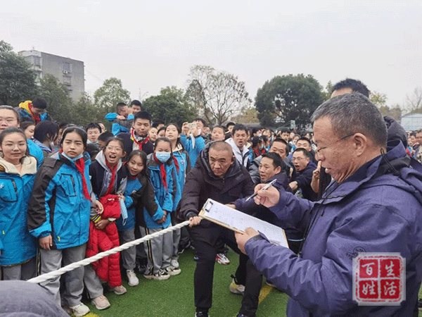 西河中学举行纪念129运动86周年教职工冬季趣味运动会