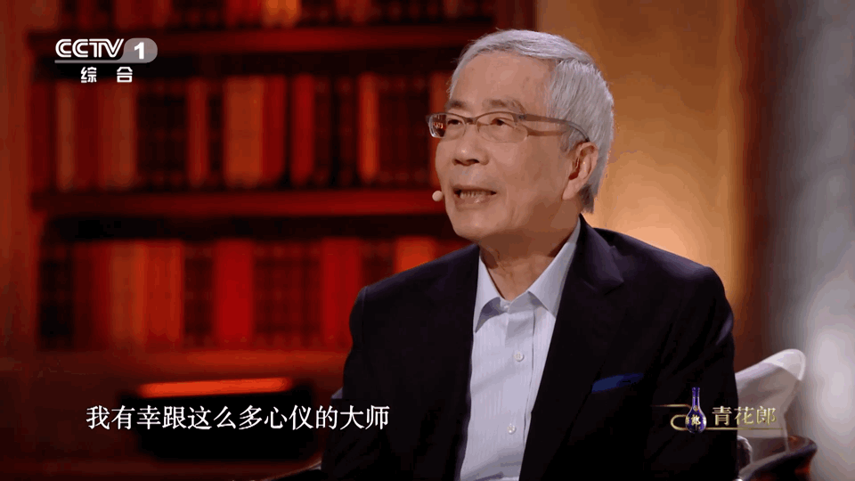 朗读者周克希在翻译中与普鲁斯特平起平坐