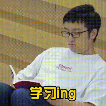 勇敢挑战了全新游戏"数字迷雾弹"两人化身"头号玩家"首先就是火树老师