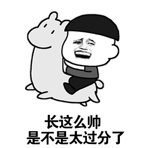 【新游图赏】满园大汉关不住 二次元哲学圣经大赏