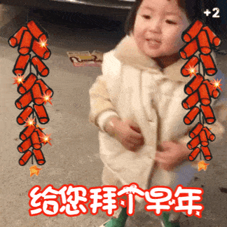 活动|这些脑洞大开的"春节档"社会考察实践项目,真的很上头!