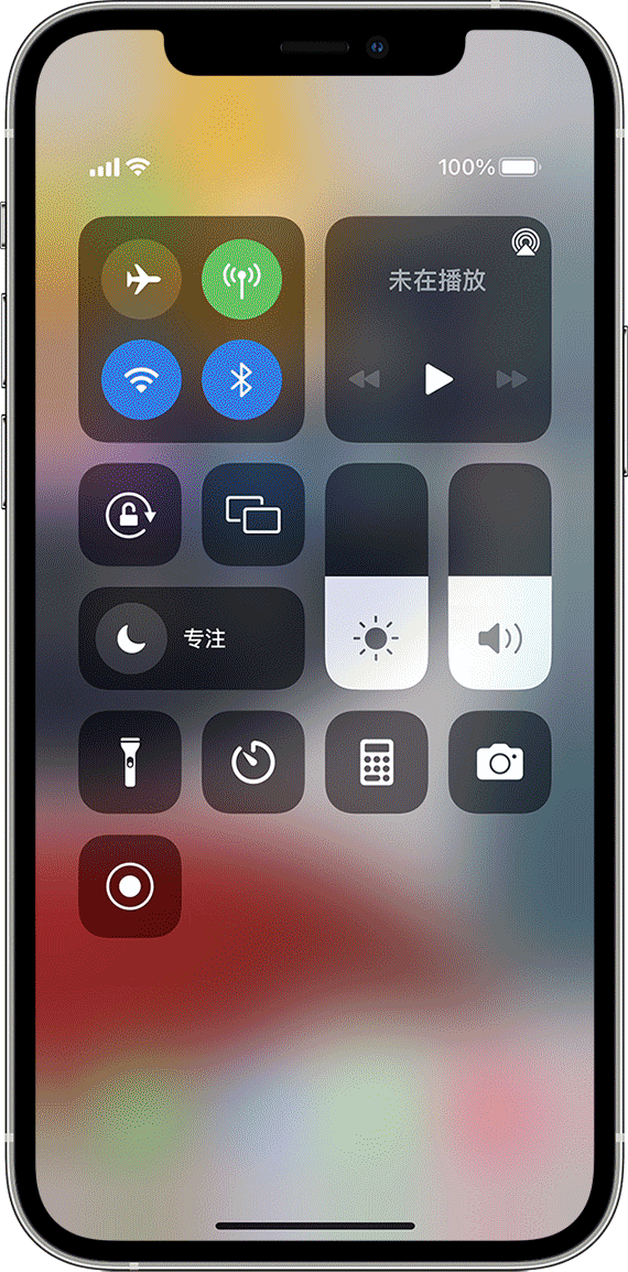 iphone手机怎么长截图?4种方法任你选!_腾讯网