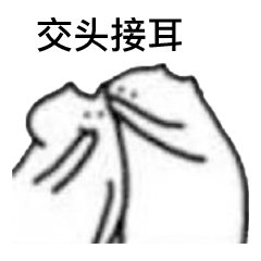 腾讯内容开放平台