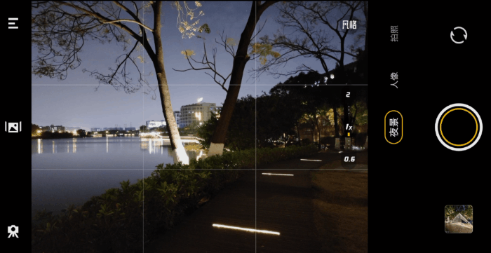 定位电竞手机的iqooneo5s拍照竟能如此好看