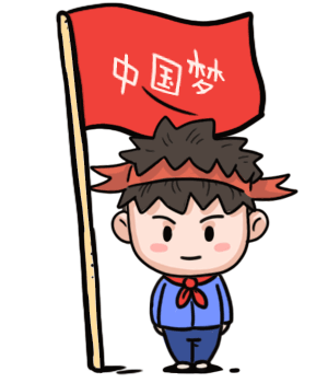 青年大学习第十二季第十二期来啦内附青年大学习第十二季第十一期排名