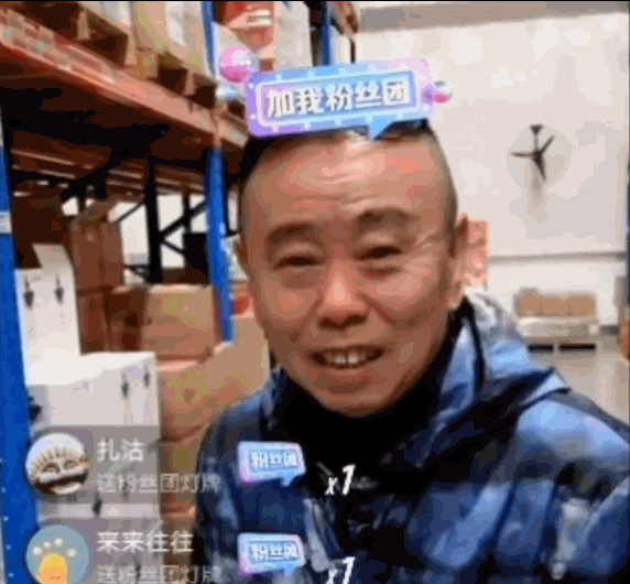 572_530gif 动态图 动图
