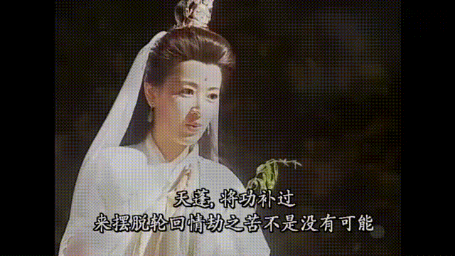 tvb星星同学会|《西游记》播出25年,他们都在哪"作妖"?_腾讯新闻