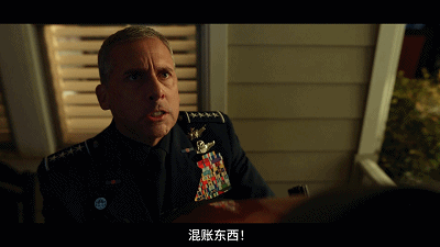 日本好像再也做不出七龙珠和中华小当家了
