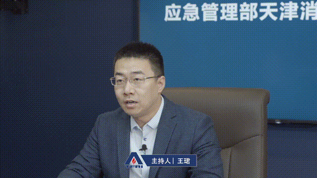 为一份向上向善的坚守应急管理部天津消防研究所党支部书记主任王珺