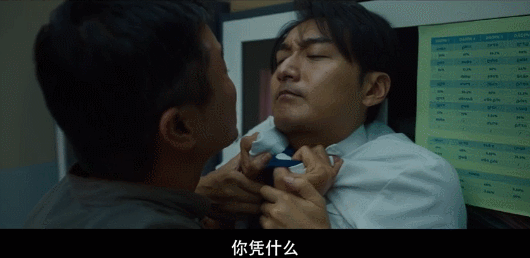 浙能技術(shù)研究院玩港牽連3次影騷擾王力宏本菲卡隊(duì)
