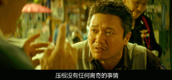 浙能技術(shù)研究院玩港牽連3次影騷擾王力宏本菲卡隊(duì)