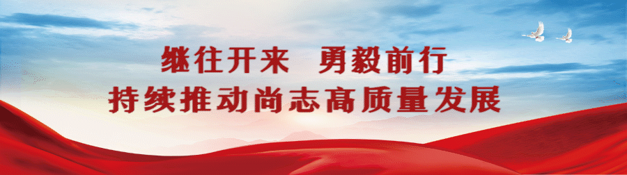 尚志人口_黑龙江尚志市,人口仅60万,却幸运地坐拥5个高铁站